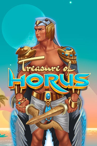 Играть в слот Treasure of Horus бесплатно онлайн | Азино Три Топора