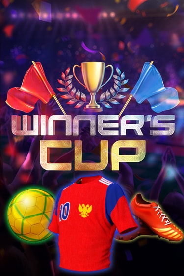 Играть в слот Winners Cup бесплатно онлайн | Азино Три Топора