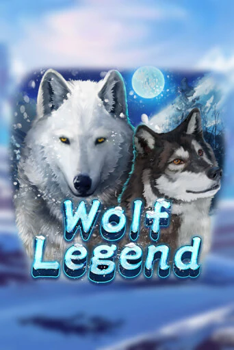 Играть в слот Wolf Legend бесплатно онлайн | Азино Три Топора