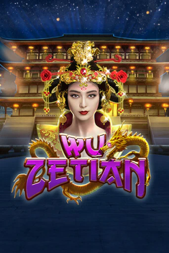 Играть в слот Wu Zetian бесплатно онлайн | Азино Три Топора